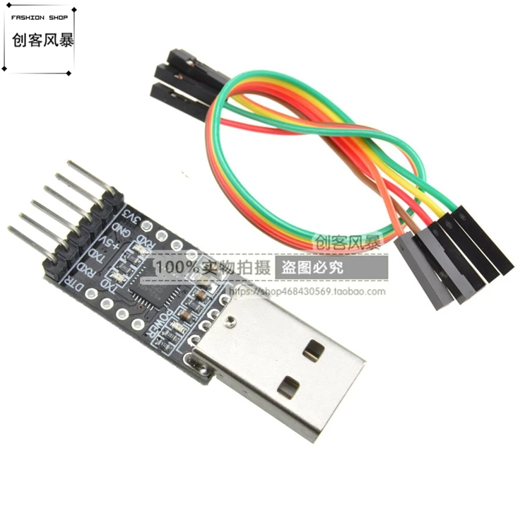 CP2102 Module USB TO TTL USB to Serial Port Module UART STC Downloader