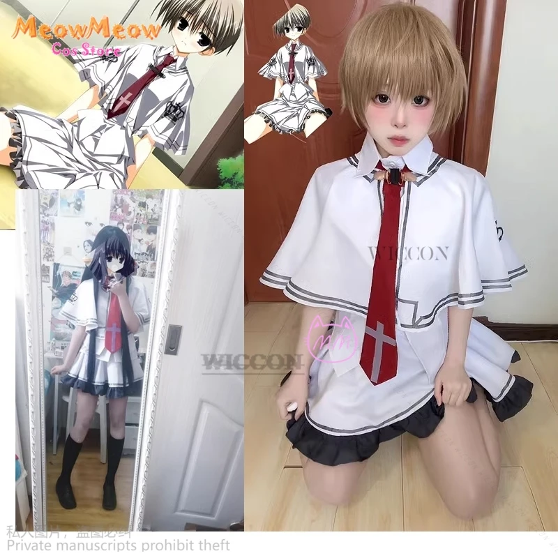 Anime Tsui no Sora Zakuro Takashima Wonderful Everyday Down the Rabbit Hole Cosplay Costume Lovely JK School Uniform Halloween