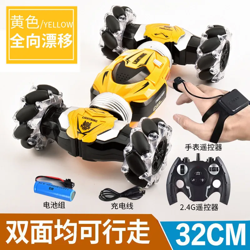 Carro de torção de dublê com sensor de gestos, modo duplo, veículo off-road, escalada elétrica e transversal, carro de brinquedo para meninos, presente