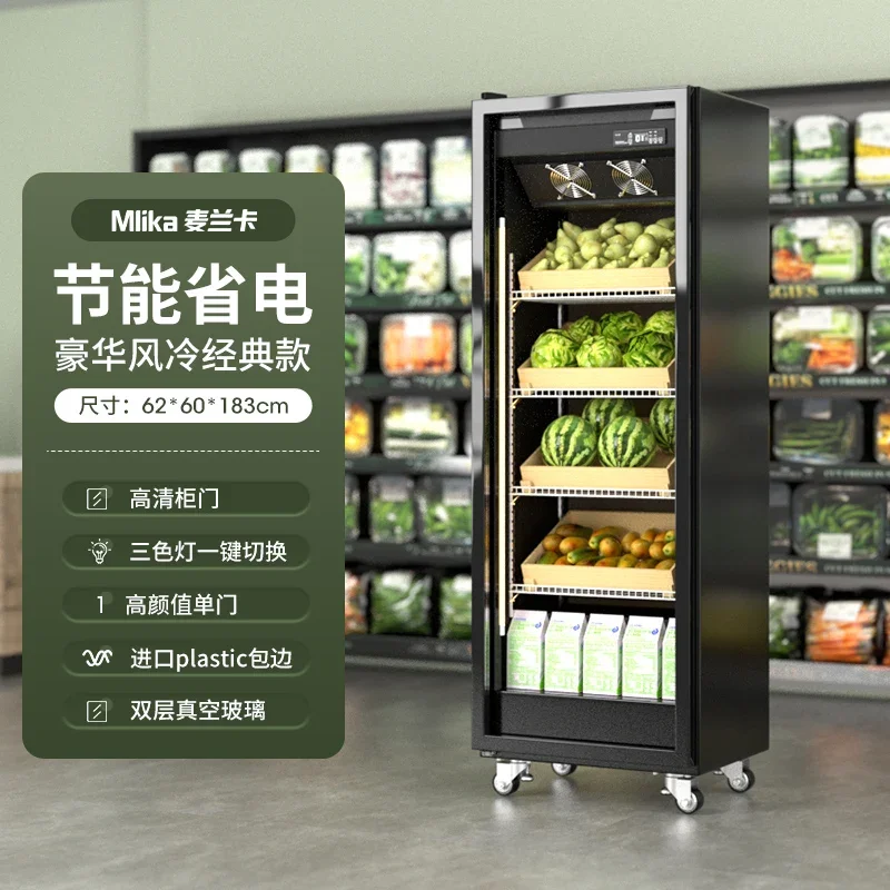 ZS-24  Fruit Fresh Cabinet Vegetable Refrigerated Display Cabinet Flowers Commercial Vertical Cooler Freezer
