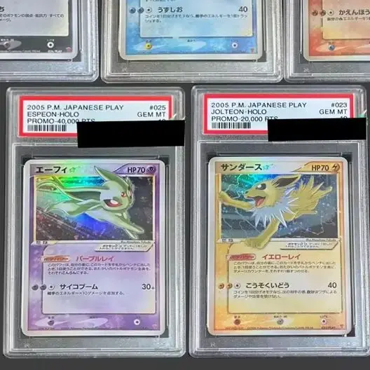 

BLBU ACG PTCG Star Card Moon Eevee, Star Card Water Eevee, Star Card Sun Eevee, Star Card Fire Eevee, 10 Point Level Card Gift