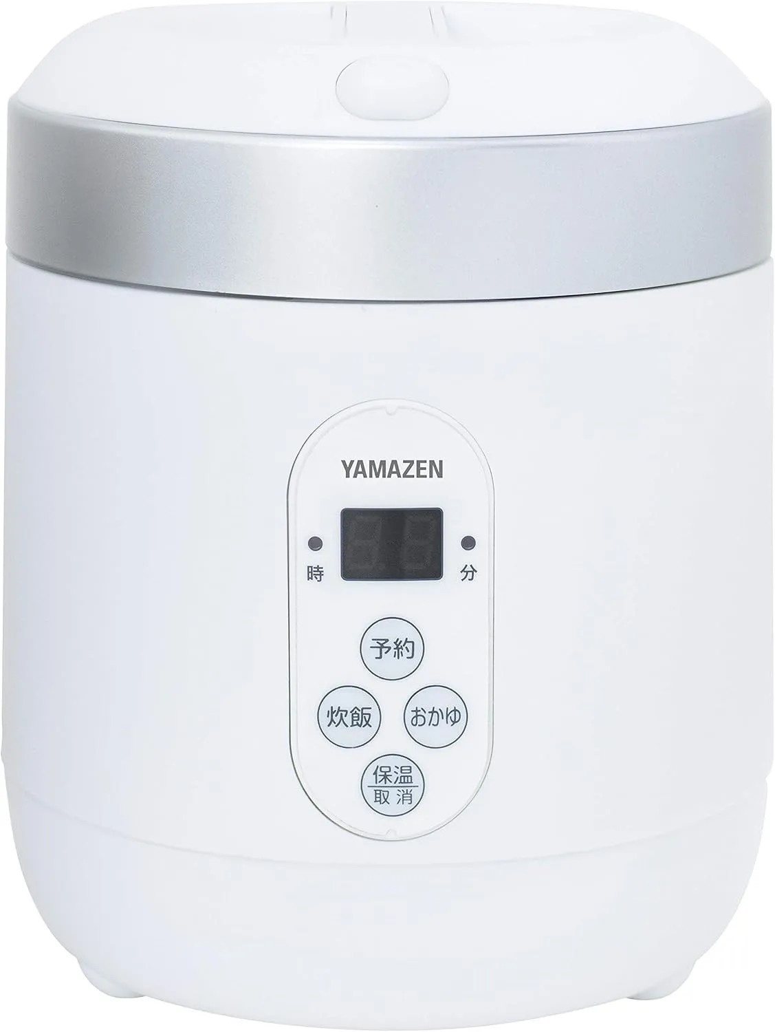 

Compact Mini Rice Cooker 0.5-1.5L with Keep Warm Function - White