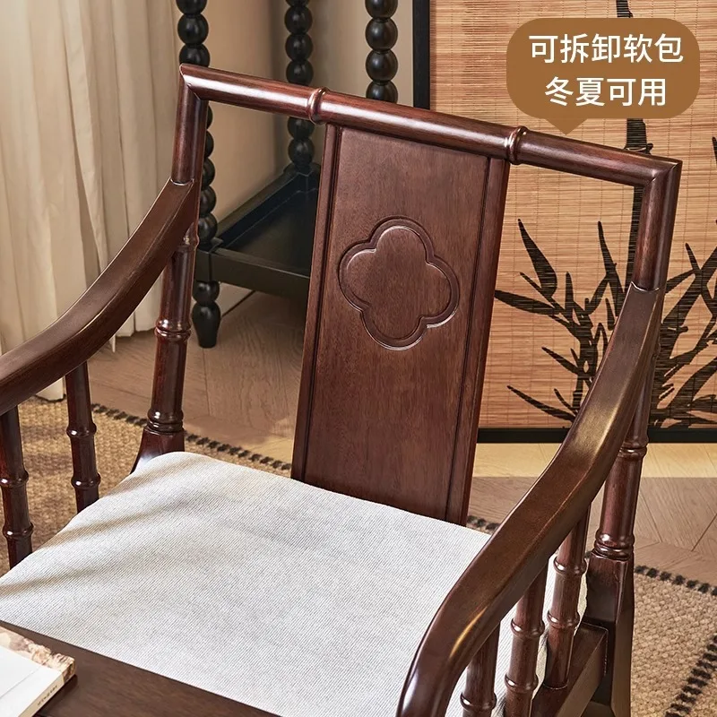 Solid wood retro desk chair, back chair with armrests, casual chair
