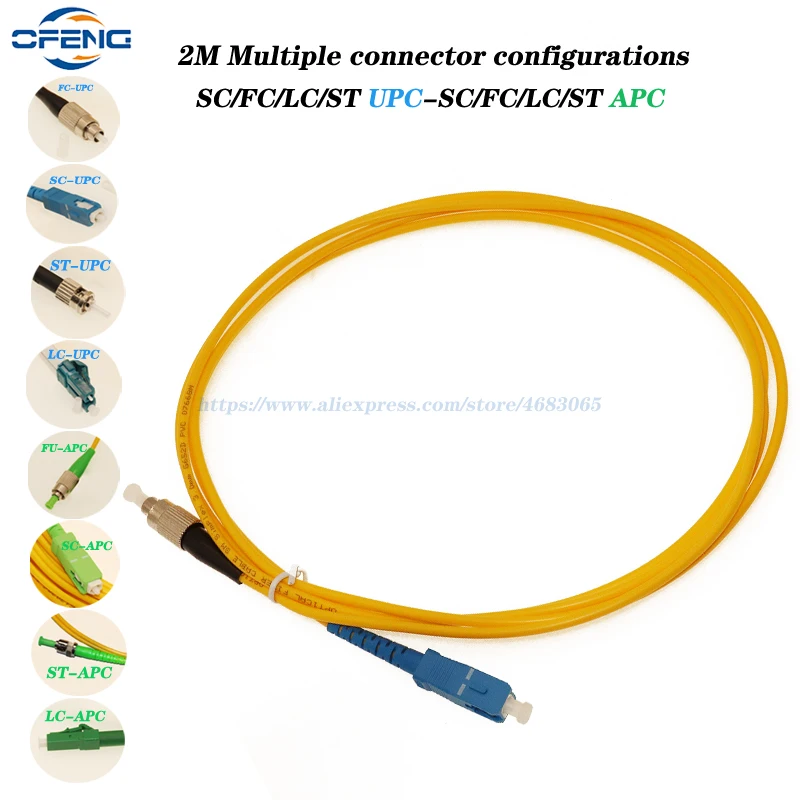 2M SC FC ST LC  APC UPC Fiber Patch Cable Optical 3.0mm PVC G657A  Fiber Jumper Simplex SM FTTH Optic Cable customized