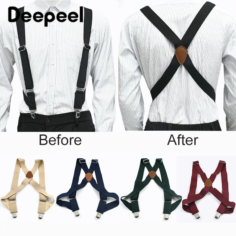 1 шт. 3,5*125 см для взрослых и мужчин