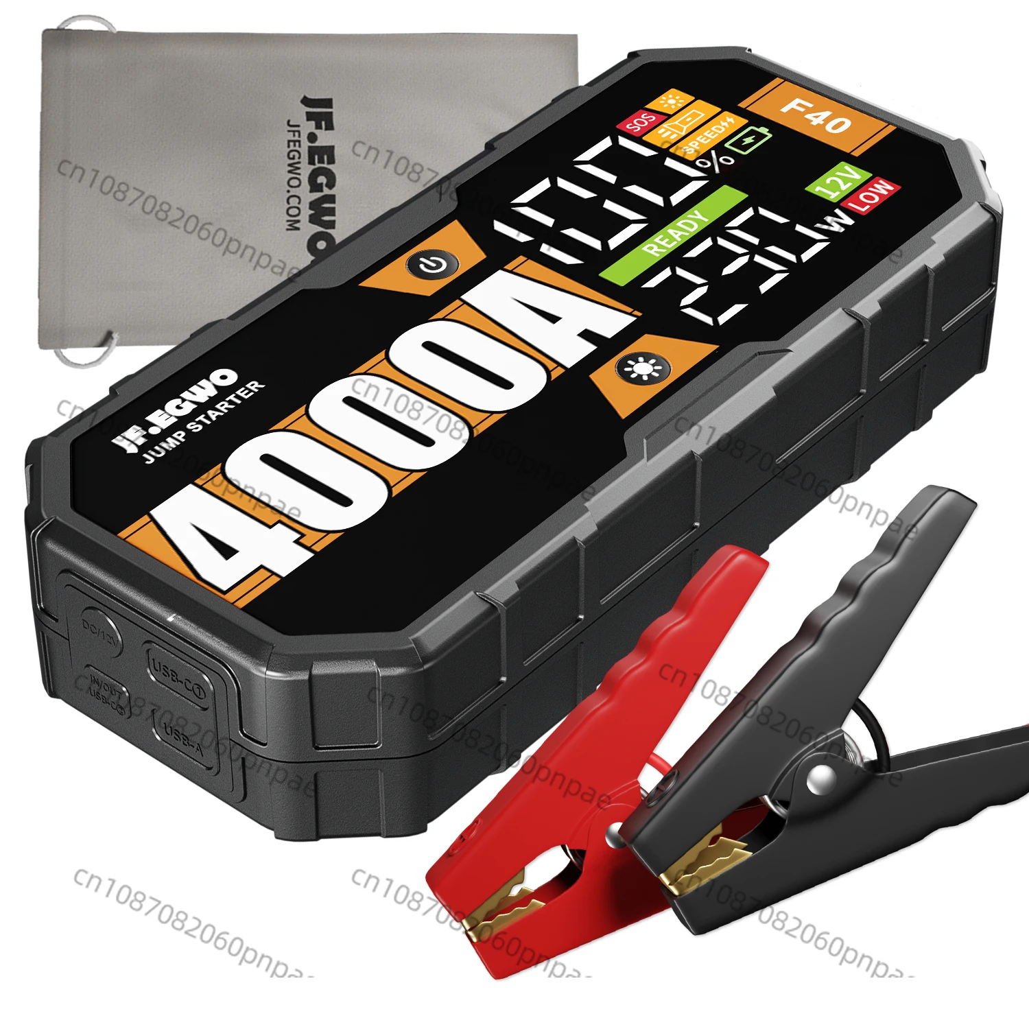 Car Jump Box For Ca… - image