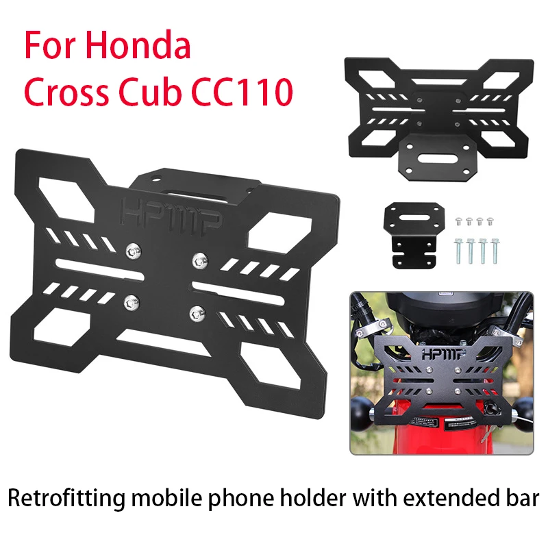 

For Honda Cross Cub CC110, motorcycle modified phone holder, navigation expansion bar, multi-function expansion accessories
