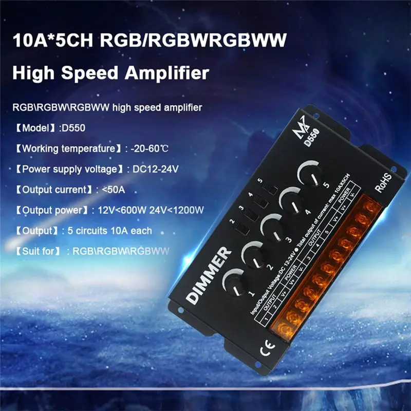 RGBW RGBWW LED Dimmer Controller DC5-24V D550 10A X 5CH For 5050 RGBW RGBWW LED Strip Light