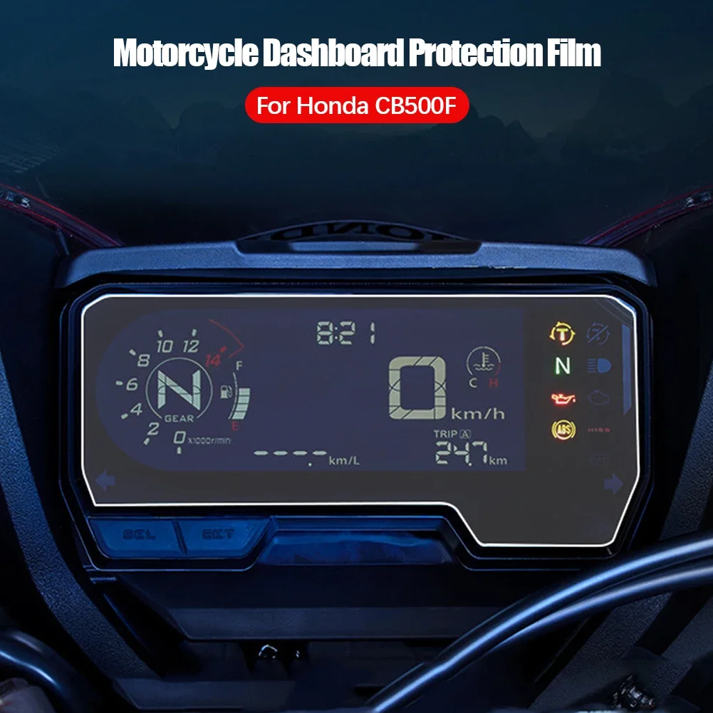 Защитная пленка для приборной панели мотоцикла Honda CBR 650 R, CBR500R, CB500F/X, CB650R, CBR650R, защита от царапин
