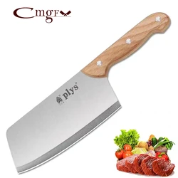 Seiko all-steel integrated knife with knife set - high-end kitchen knife - Gradual new fruit knife, sharp fruit - meat knife