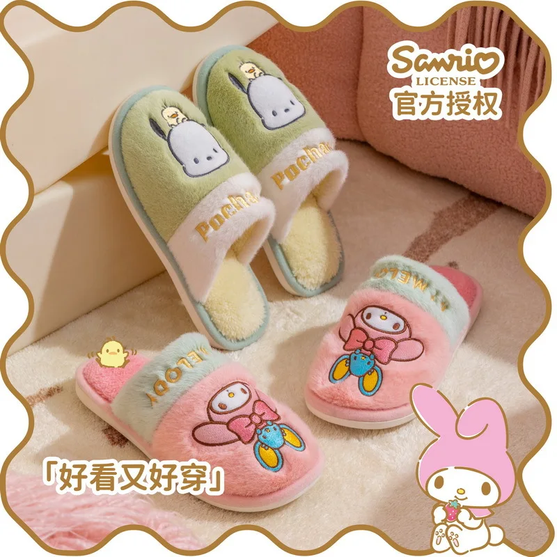 Sanrio-女の子のための豪華なハローキティのスリッパ,暖かい屋内フラットシューズ,滑り止めの家庭用カジュアルシューズ,冬,黒み,私のメロディー