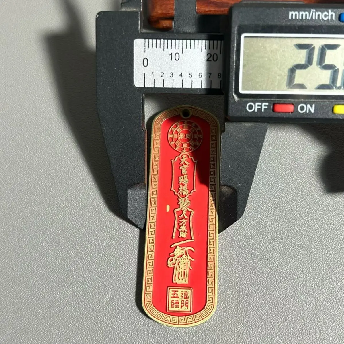 Brass coated cinnabar Tianguan Blessing Taiji Bagua Bronze Medal Linbing Dou Bafanglai Five Blessings Linmen Pendant
