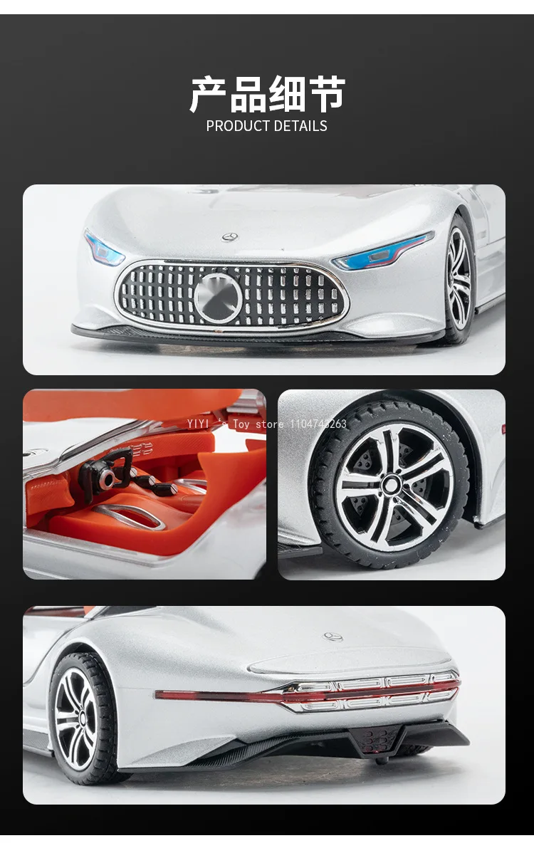 시뮬레이션 1/24 벤츠 AMG 비전 GT 합금 자동차 모델 금속 다이캐스트 장난감 차량 소년 생일 선물 컬렉션 홈 장식 Miniature10