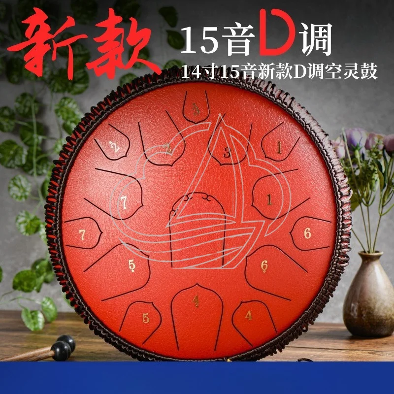 14 Inch 15 Note D Tone Steel Tongue Drum, Handpan Percussion Instrument for Meditation & Music