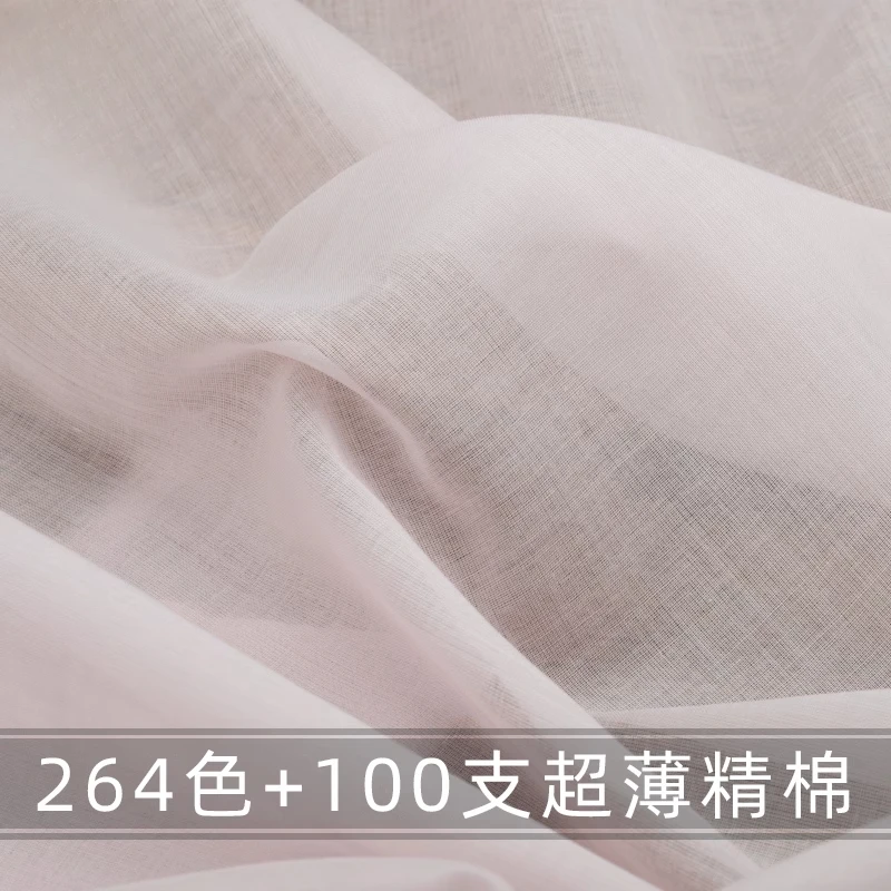 

Тонкая хлопчатобумажная ткань из чесаного хлопка длиной 3 метра, тонкая хлопчатобумажная подкладка для летней одежды