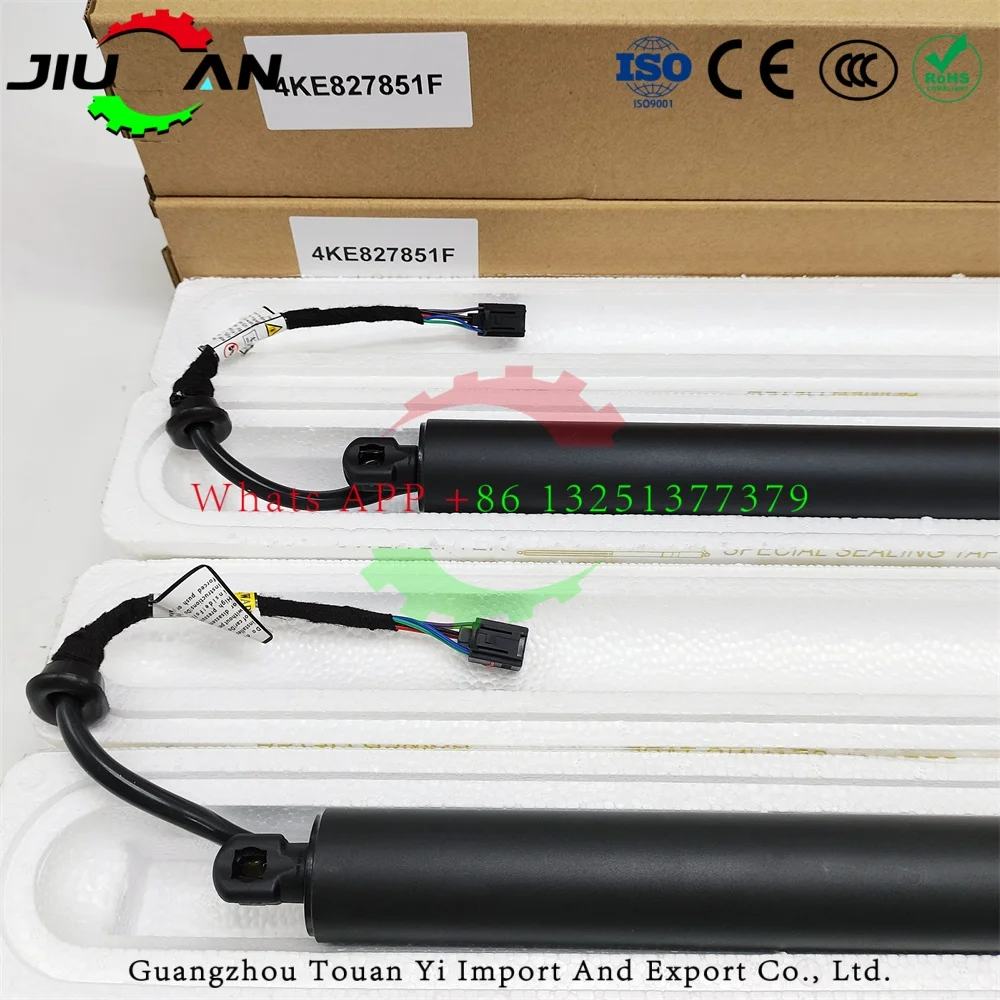 สำหรับออดี้ Q8 อี-ทรอน ควอตโตรประตูท้ายแฮทช์สนับสนุนมอเตอร์ 4KE827851F