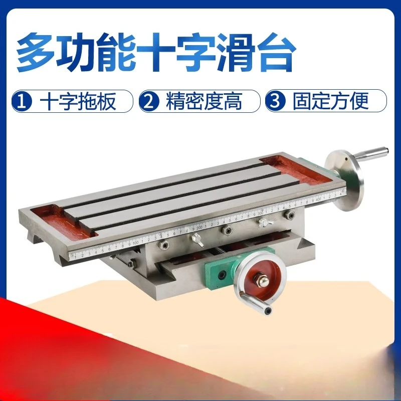 

Cross Slide Multifunctional Cross Table Cross Milling Table Trail Milling Machine Flat Tongs Bench Drill Precision 3T Groove