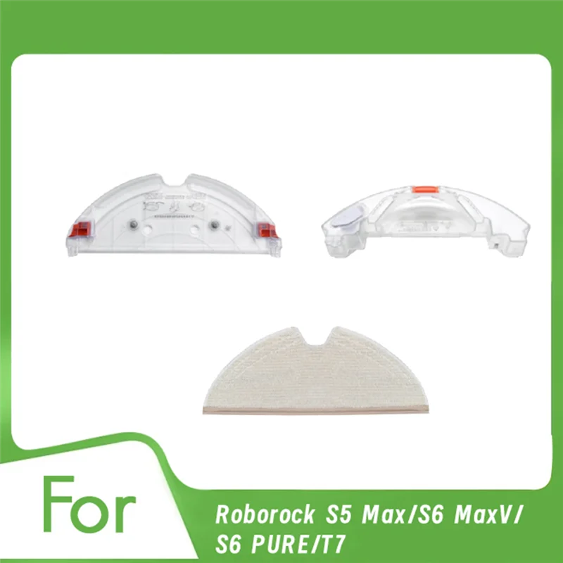 ABVI-для Roborock S5 Max/S6 Maxv/S6 PURE/T7 пылесос держатель швабры накладка для швабры замена резервуара для воды