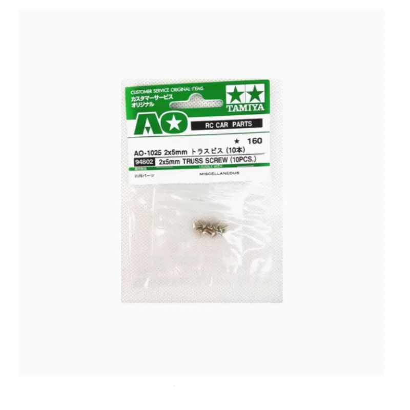 Tamiya 4WD accessories round head Screw 2.5mm Truss Screw *10 94802