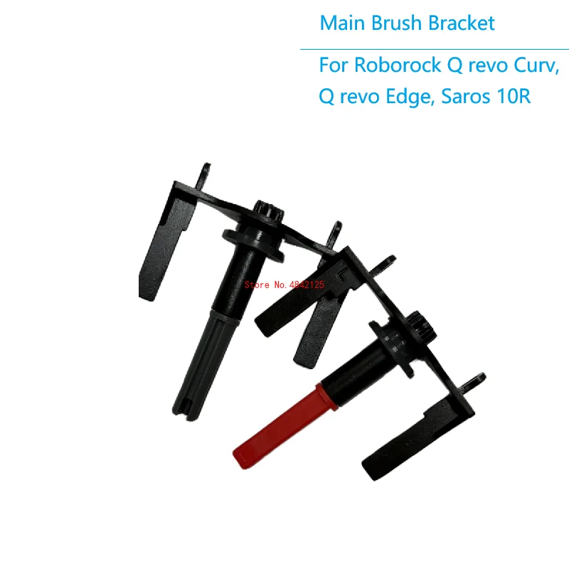 Main Brush Brackets for Roborock Robot Vacuums