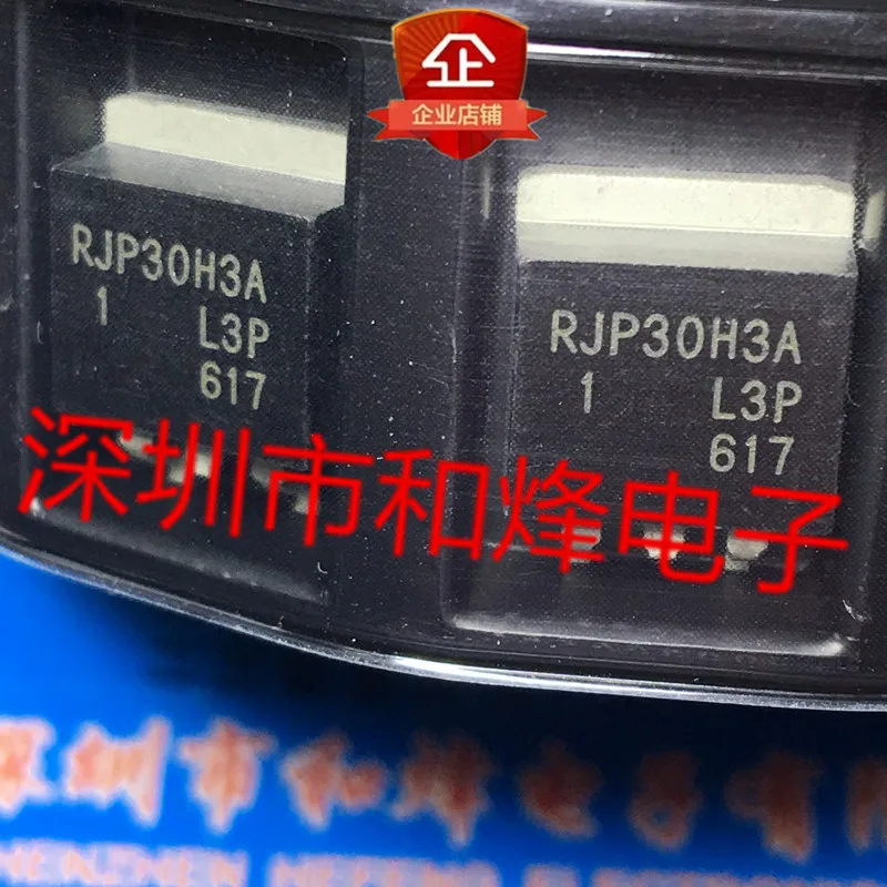 5PCS-10PCS RJP30H3A TO-263 NEW AND ORIGINAL ON STOCK