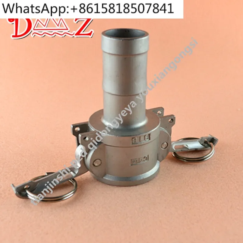 304 stainless steel quick connector CE type, water YouTube wrench type straight through, quick fire connector