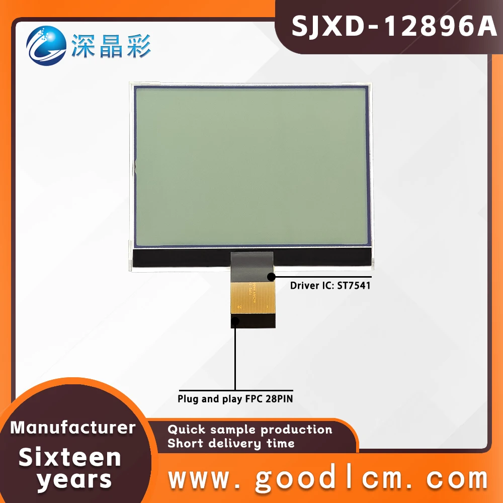 COG 128X96 graphic dot matrix LCD screen 12896 display screen with RGB backlight plug-in FPC connection