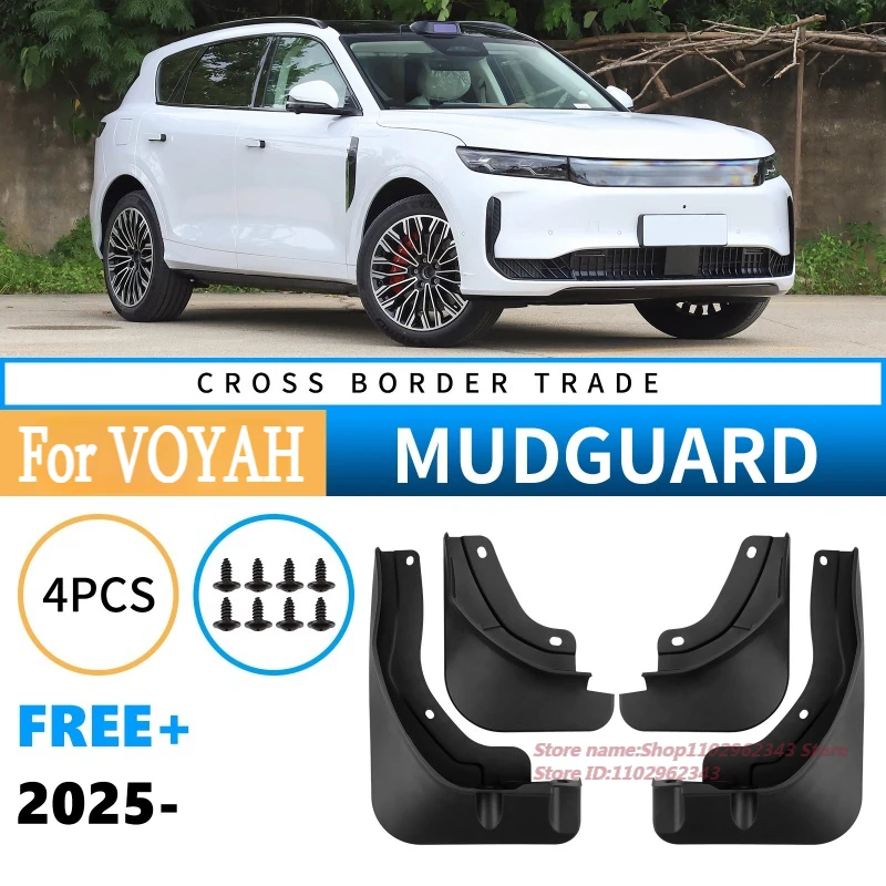 

For VOYAH FREE+ 2025 Dedicated Car Tire Fender Mudguard Anti Mud Anti Scratch Car Exterior Modified Supplies Accessories