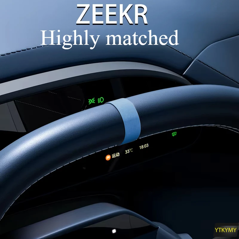 For ZEEKR 001/009/7X Steering Wheel Back to Positive Label Ultra-thin Suede Anti-scratch Trim Accessories Car Accessories