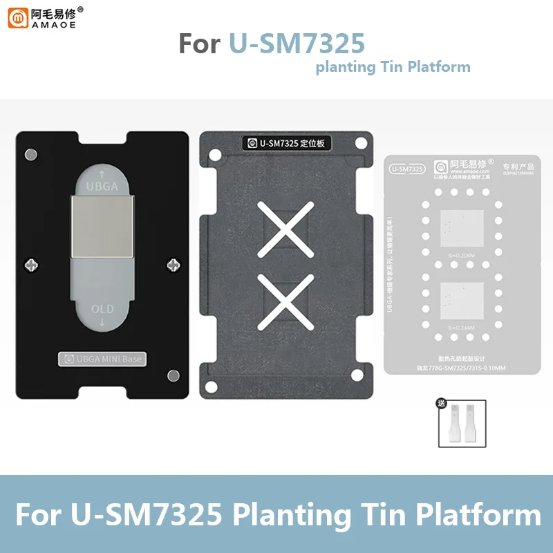 

AMAOE U-SM7325 BGA Reballing Stencil for Snapdragon 778G SM7315 Direct Heating Steel Mesh Positioning Plate for Phone Reapir