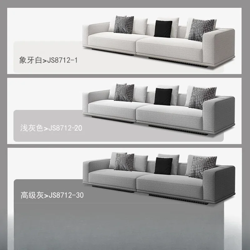 قماش بسيط جديد، أريكة صف مستقيم فاخرة خفيفة