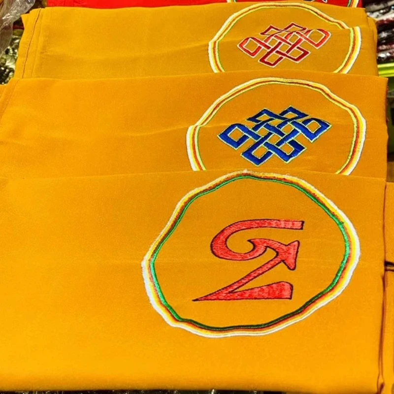 Tibetan Nepal Handmade Embroidery Sewing Pure Cotton Worship Waist Wrap Household Monastery Spiritual Practice Praying Buddha