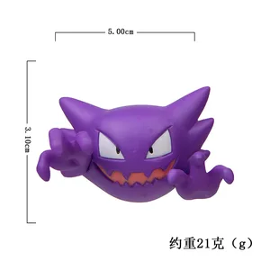 Pokémon Evolution Group Gengar Kühlschrankharz Magnet, schönes interessantes Anime -Geschenk, interessanter Kawaii und kreativer Stil 6 Hauptverkäufe ima Pokemon Kühlschrank - №3