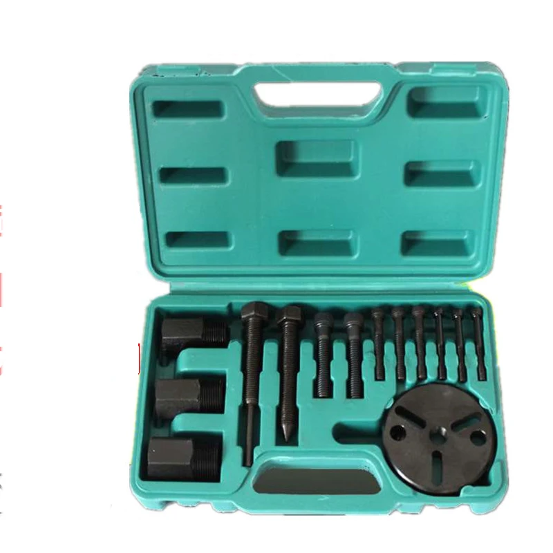 

Air Conditioner Compressor Removal Tool Clutch Hub Puller 14-piece Sucker Pump Head Removal Installation Repair Tool Set