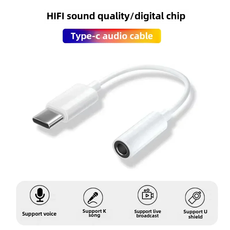 type-c to 3.5mm audio adapter cable tpc headphone conversion cable suitable for Apple and Huawei mobile phone converter