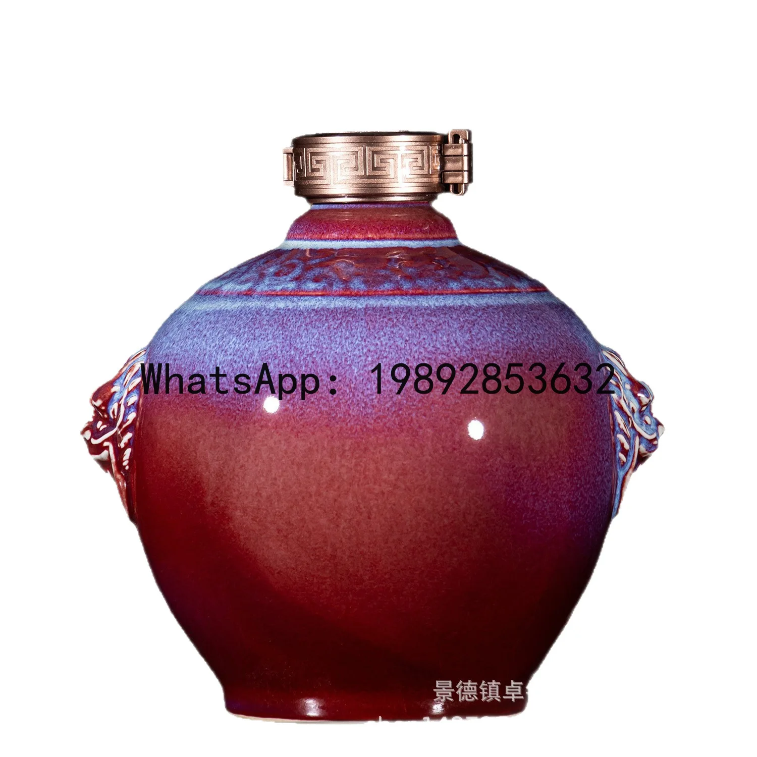 

PYJ Jingdezhen ceramic empty wine jar high temperature kiln change lion head household sealed wine bottle