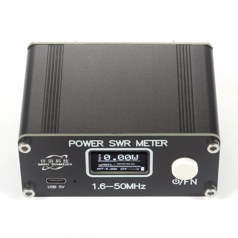 150W Digital Displa…