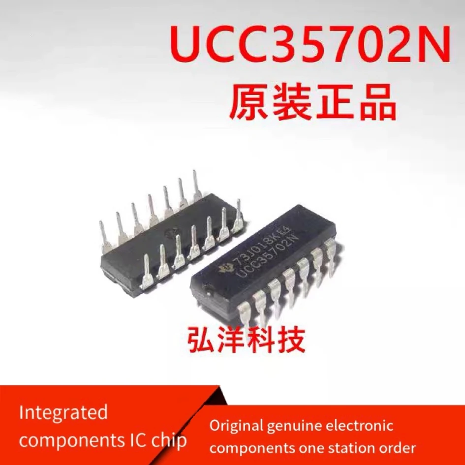 UCC35702N UCC35702N Advanced Voltage Mode Pulse Width Modulator DIP14 is a brand new original product