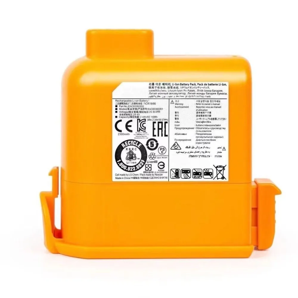 2300mAh 25.2V Replacement Battery for LG A9 A9+ A9 PLUS A905M A907GMS A905RM Series Lithium Battery for Vacuum Cleaners
