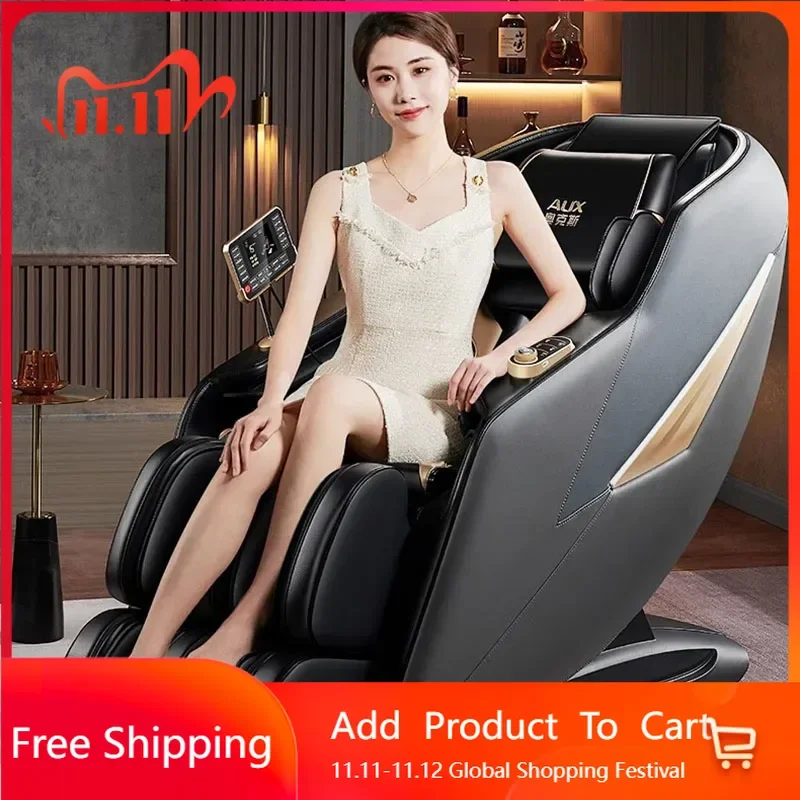 

Дизайнерские офисные массажные кресла для гостиной, роскошные скандинавские тронные современные массажные кресла, эргономичные кресла для отдыха, мебель для балкона