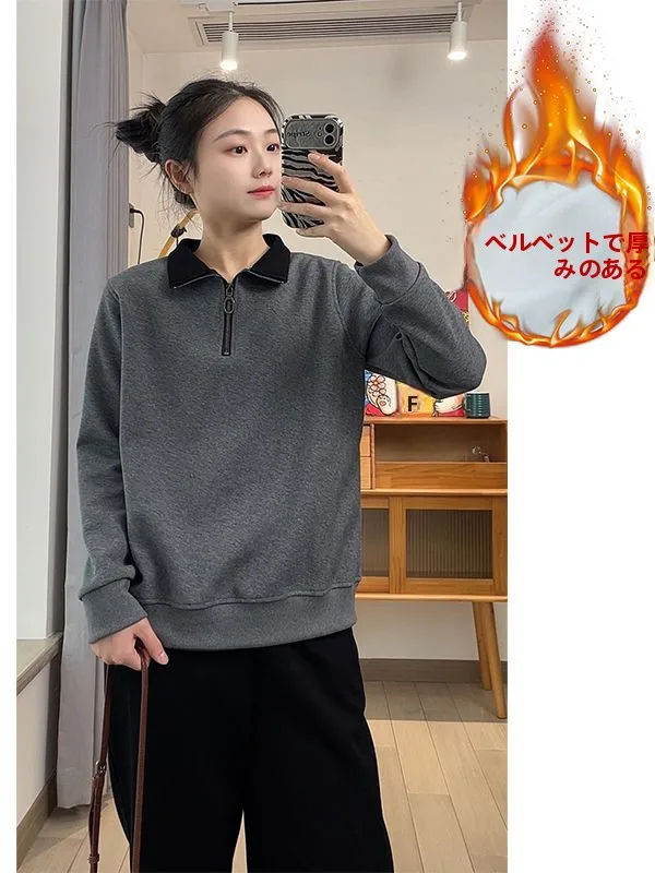 Gray Zippered Pure Cotton Hoodie Women's Thickened Fleece  Collar Loose Versatile Slimming Top Commute Style Long Sleeve