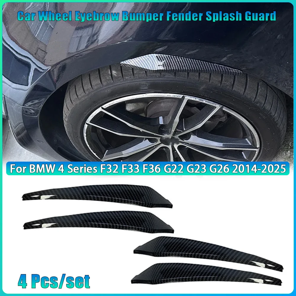 4PCS Car Wheel Eyebrow Bumper Fender Splash Guard Exterior Parts For BMW 4 Series F32 F33 F36 G22 G23 G26 2014-2024 2025