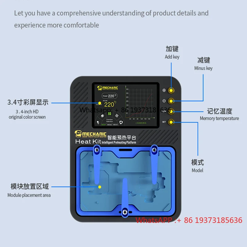MECHANIC Heat Kit Smart Reflow Soldering Heating Platform With Module and Stencil for IPhoneX-16 Pro Max Phone Repair Tool