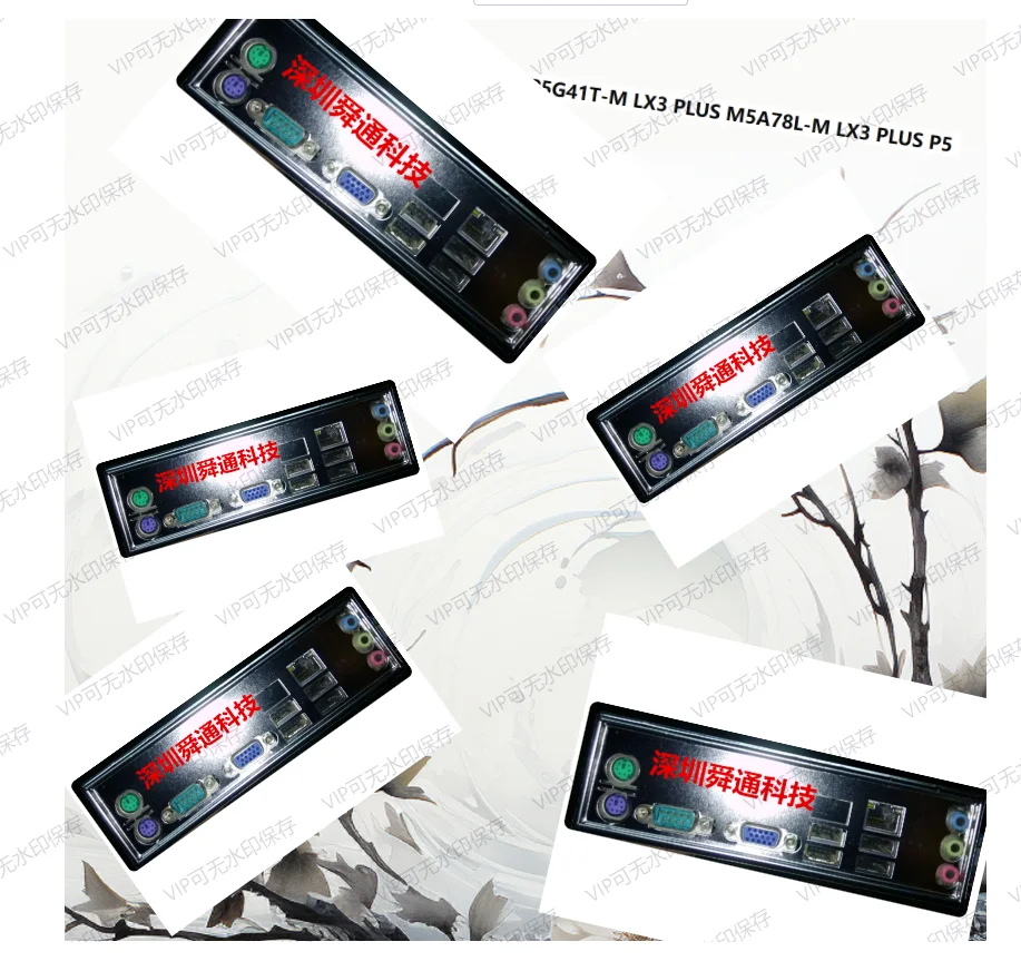 Задняя пластина экрана ввода-вывода, задняя пластина, кронштейн для задней панели из нержавеющей стали для ASUS P5G41T-M LX3 PLUS M5A78L-M LX3 PLUS P5KPL-AM SE Задняя пластина экрана ввода-вывода, задняя пластина, кронштейн для задней панели из нержавеющей стали для ASUS P5G41T-M LX3 PLUS M5A78L-M LX3 PLUS P5KPL-AM SE