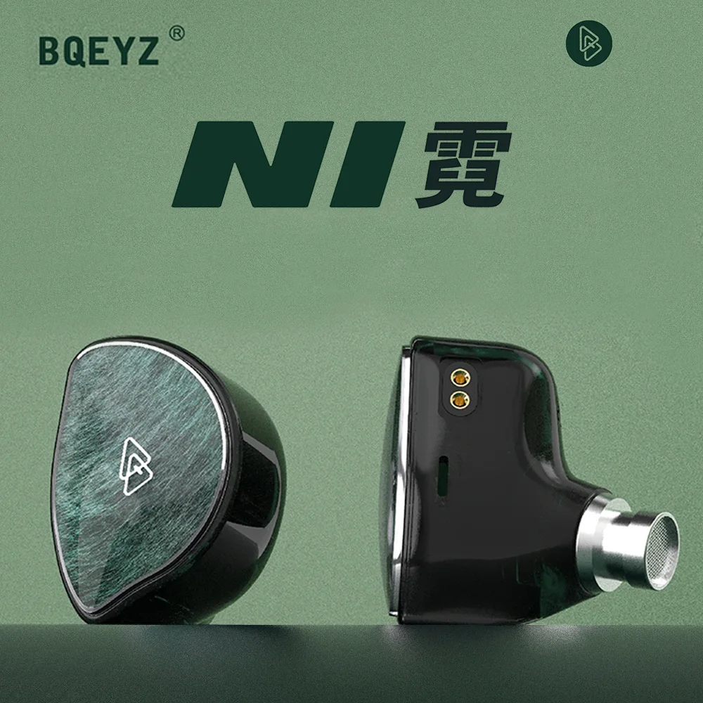 BQEYZ NI HIFI Earphone Dynamic Driver Bio ceramic Diaphragm In-Ear Earphone Gaming Headset with Replaceable 3.5+4.4 Plugs