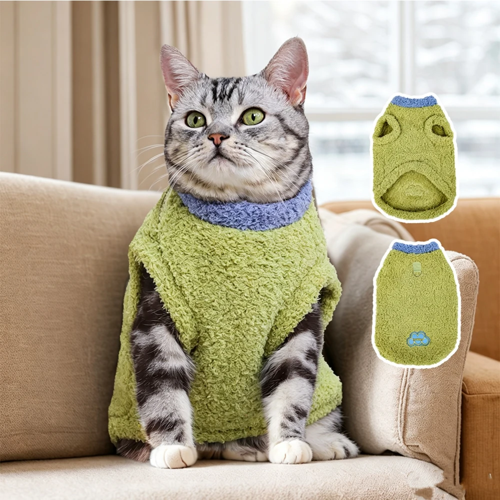 Fluffy Fleece Vest Hoodie with Lining for Dogs and Cats Autumn/Winter Hooded Pet Clothing