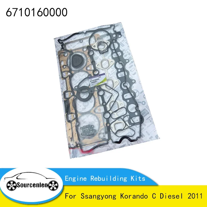 New Engine Rebuilding Kit Engine Overhual Gasket Kit 6710160000 For Ssangyong Korando C Diesel 2011 67101-60000