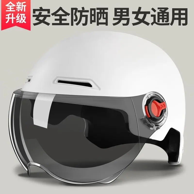 Electric Bike Helmet Men and Women Summer Sun Protection Comfortable Breathable Four Seasons Universal Electric  Size Adjustable