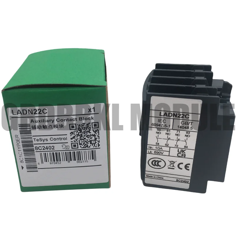 

Новый оригинальный LADN22C