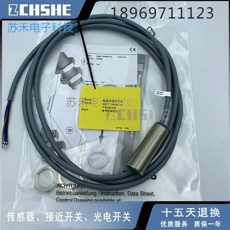 

датчик переключателя NBB5-18GM50-E2 новый оригинальный аутентичный